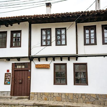 Razsukanova House , Разсукановата Къща Elena Εξωτερικό φωτογραφία