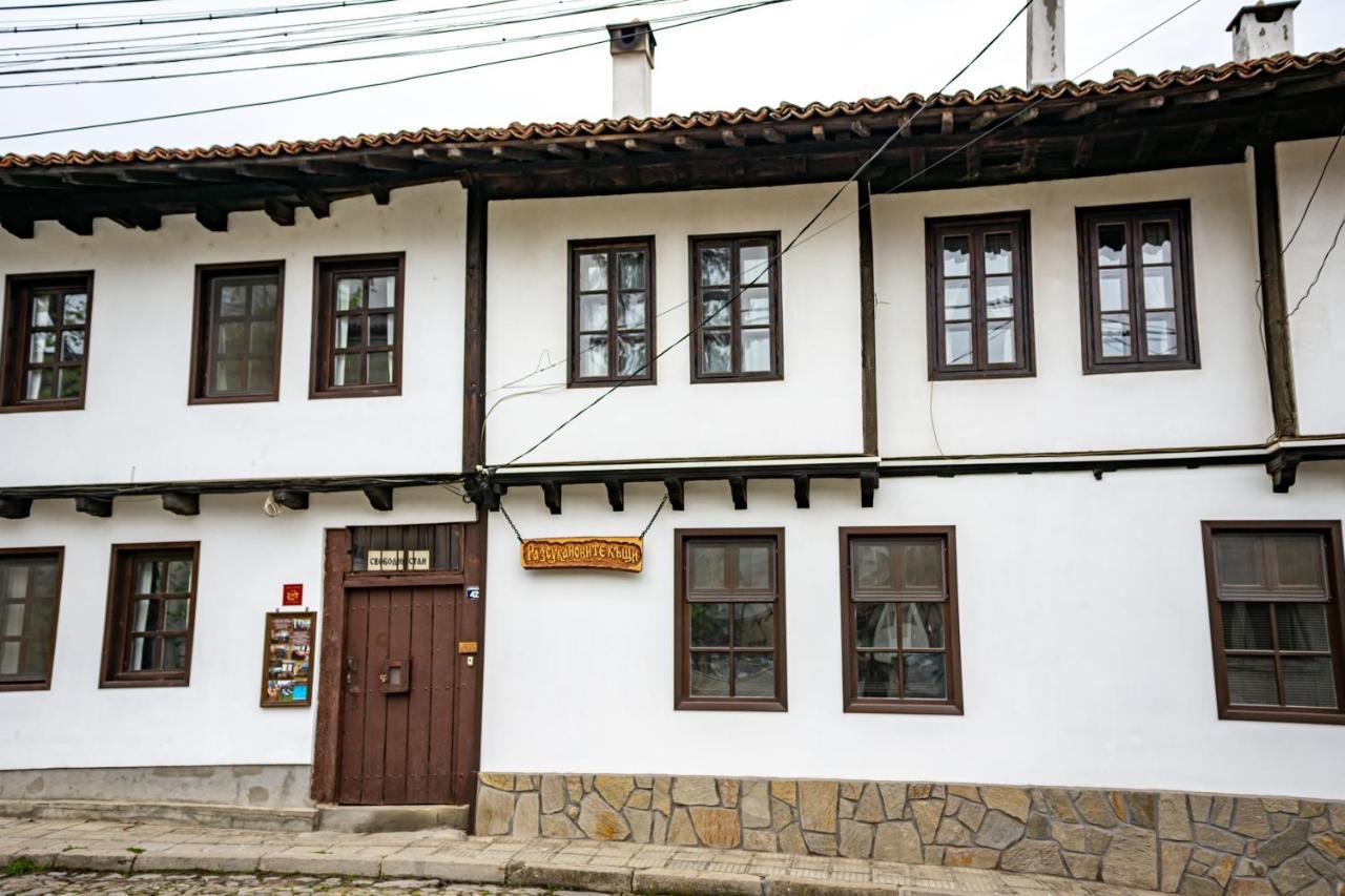 Razsukanova House , Разсукановата Къща Elena Εξωτερικό φωτογραφία